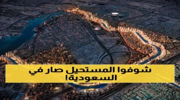 أنهار السعودية الجديدة.. فيضانات تاريخية تشق الجبال وتتجاوز تدفق نهر النيل والتايمز